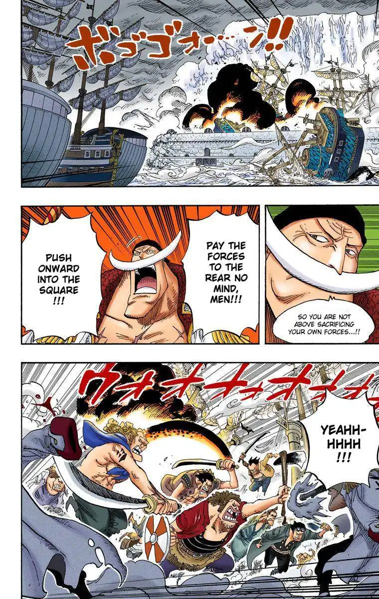 One Piece - Digital Colored Comics Chapter 562 6